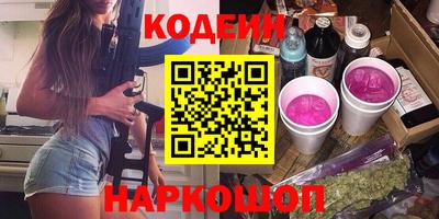 СК Славгород