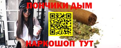 СК Славгород