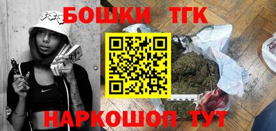 СК Славгород
