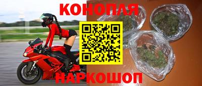 стаф Славянск-на-Кубани
