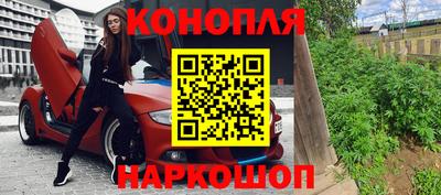 СК Славгород