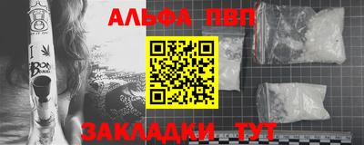 СК Славгород