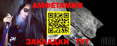 СК Славгород