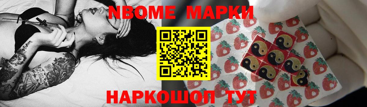 ЛСД экстази кислота Светлоград